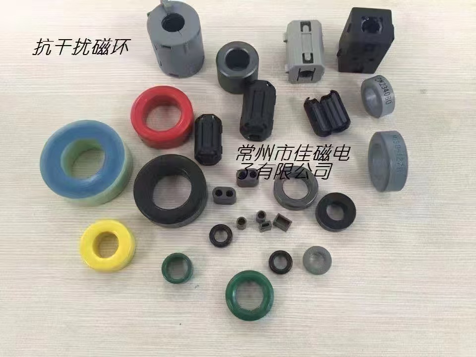阜阳软磁铁氧体